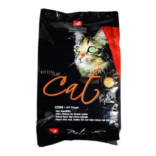 Thức ăn cho mèo Cat's eye túi zip bạc 1kg