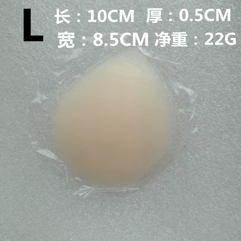 Miếng Dán Silicon Chống Thấm Nước Cho Đồ Bơi | BigBuy360 - bigbuy360.vn