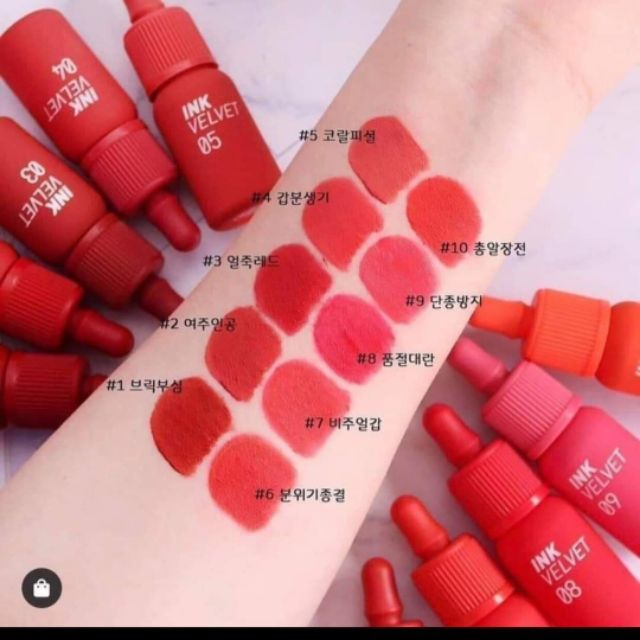 SON INK HÀN QUỐC