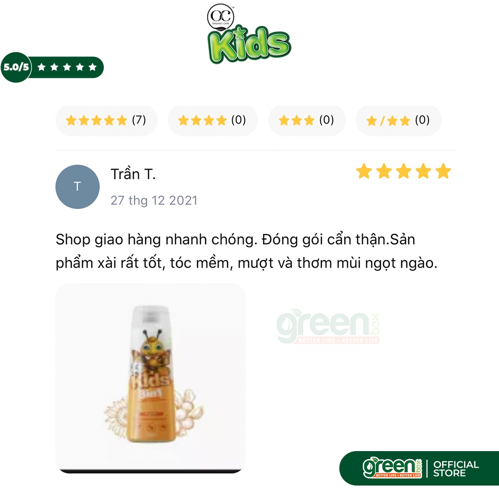 Sữa tắm gội toàn thân trẻ em không cay mắt OC Organic Care 400ml, hương mâm xôi, dưa hấu, bơ hạt mỡ, hoa hướng dương