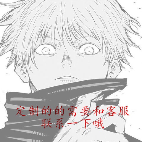 Giấy Dán Tường In Hình Thám Tử Conan Màu Trắng Đen Dùng Làm Quà Tặng Sinh Nhật