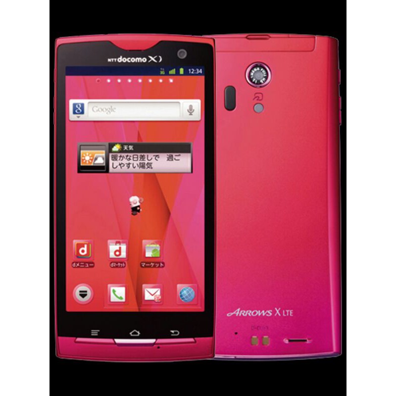 điện Thoại Fujitsu Docomo Arrrows X Lte F 05d Mua 1 Tặng 1 Chinh Hang 80 000đ