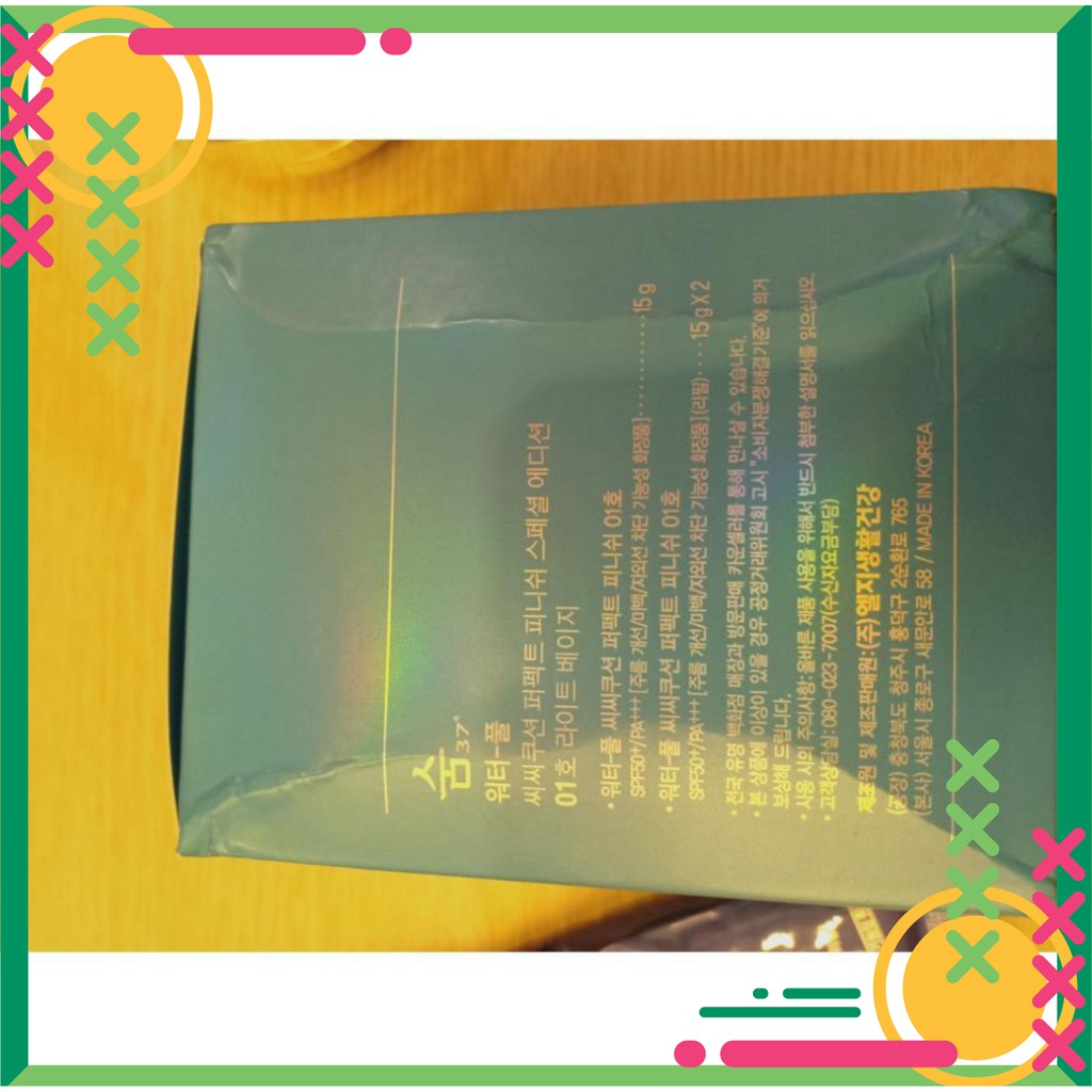tuan026 Phấn nước Sum37 cushion tuan026 | BigBuy360 - bigbuy360.vn