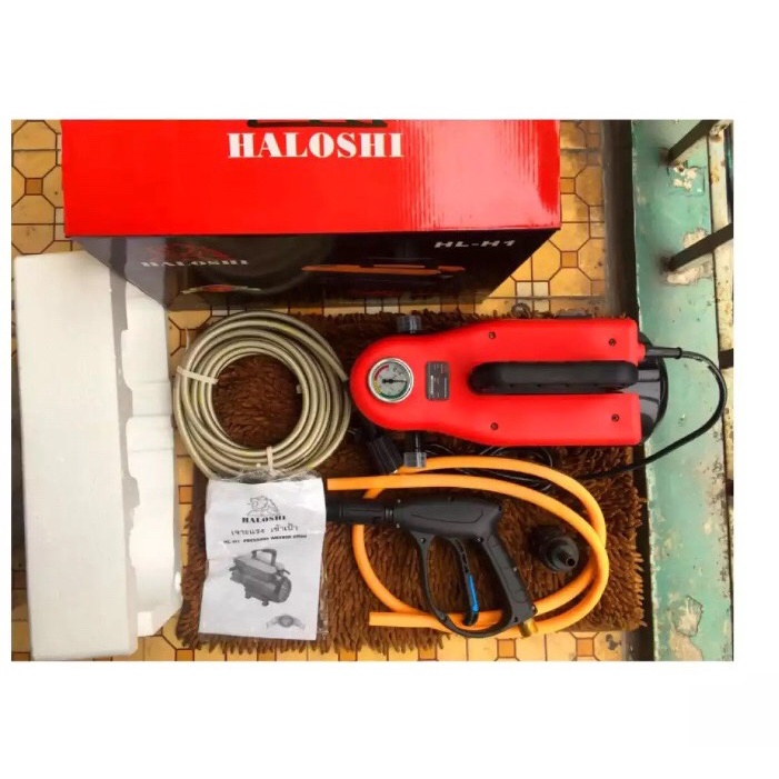 Máy rửa xe áp lực cao HALOSHI-bảo hành 6 tháng + tặng kèm súng rửa xe và dây rửa xe 9m - Siêu chất lượng