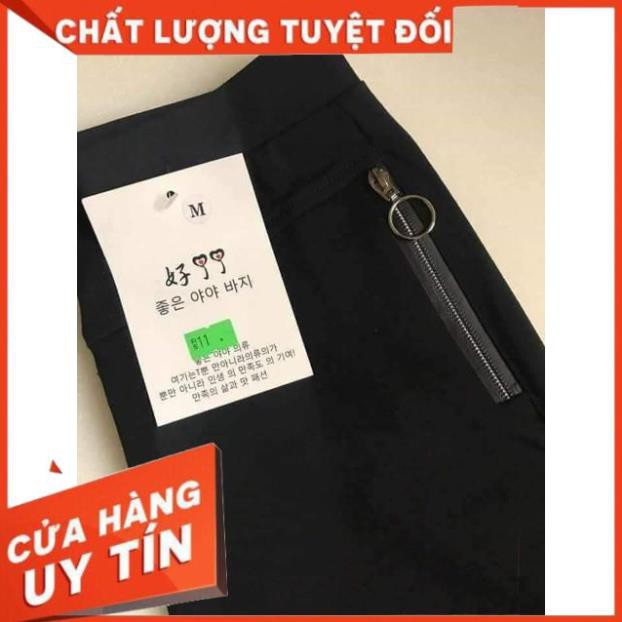 &lt;hot&gt; Quần Umi khoá sườn siêu đẹp