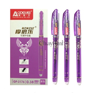 Bút bi mực gel xóa được