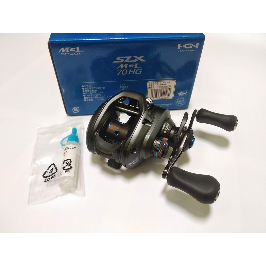 Máy Câu Cá Shimano 2019 SLX MGL - Máy Ngang