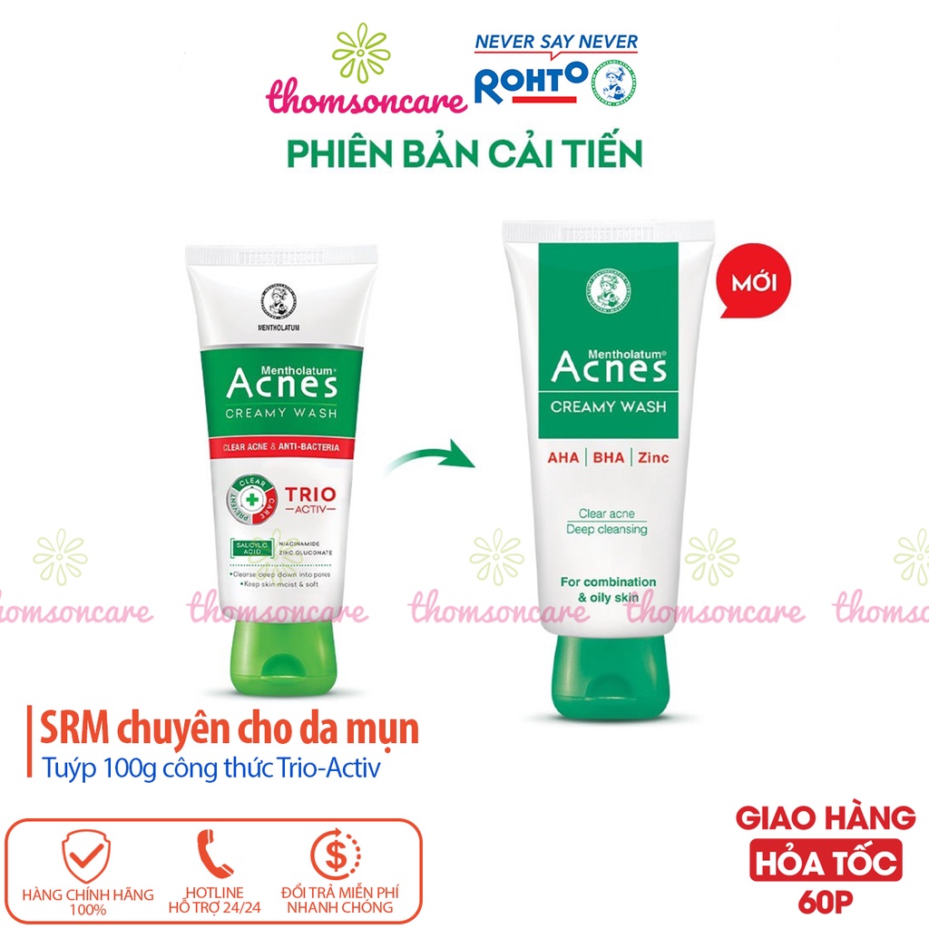 Sữa Rửa Mặt Ngừa Mụn Acnes Trio, Hết Mụn Đầu Đen, Mụn...