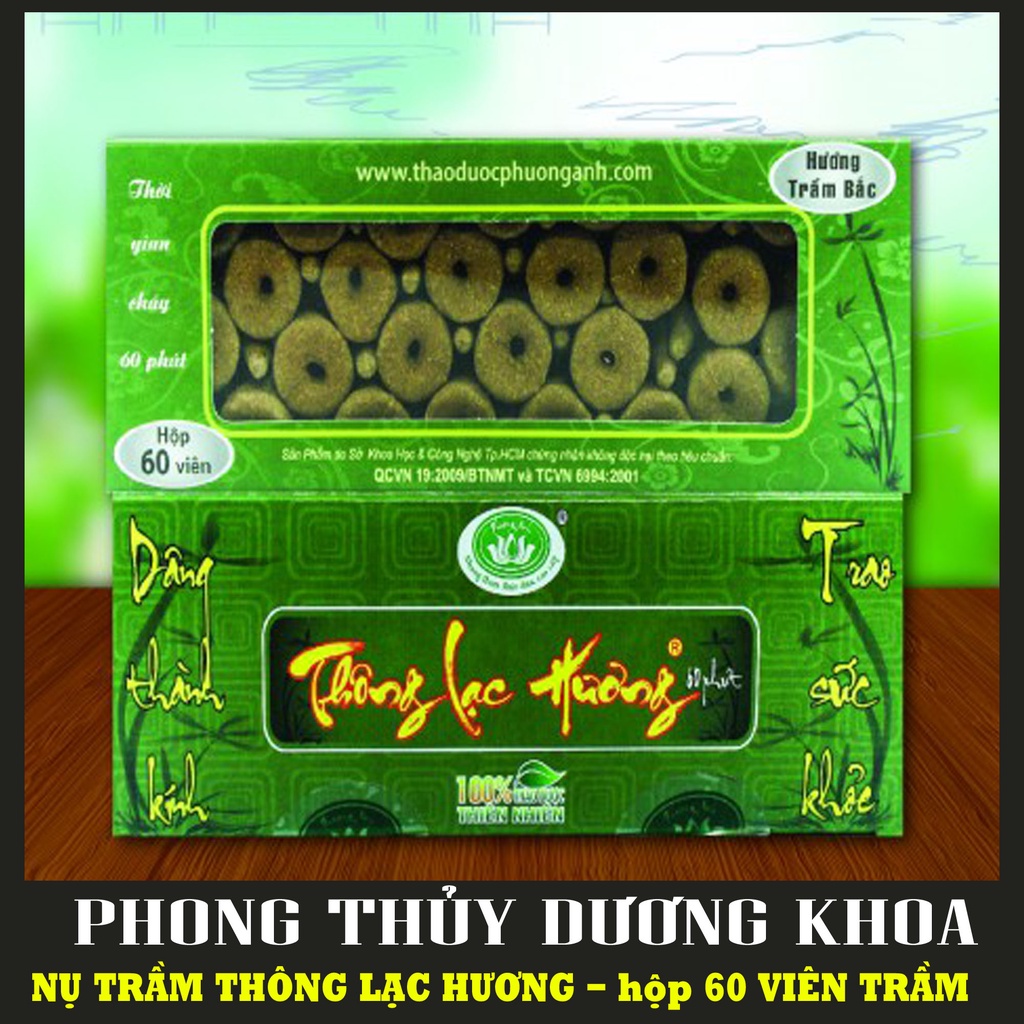 CỰC THƠM - Trầm viên THÔNG LẠC HƯƠNG - PHƯƠNG ANH hương Trầm Bắc hộp 60 viên - Trầm viên THÔNG LẠC HƯƠNG - PHƯƠNG ANH hư