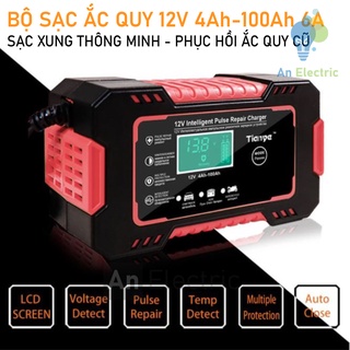 Bộ sạc ắc quy thông minh 12V 6A cho ắc quy 12V dung lượng 4Ah-100Ah nhiều chế độ sạc có chức năng phục hồi ắc quy cũ