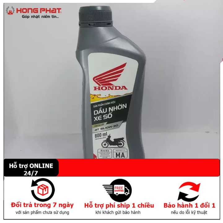 Chính hãng - Dầu nhớt xe số Honda 0.8L - dầu máy Honda 10W30 SL MA 4T 800ml