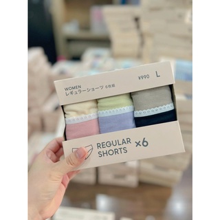 Quần Chip GU Set 6 Cái Nhật Bản