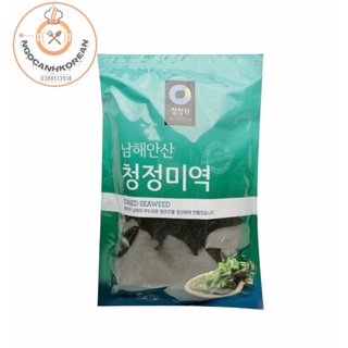 <HOT> Rong biển khô Daesang Hàn Quốc 50gr