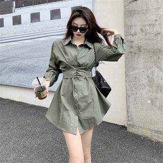 Áo sơ mi nữ dáng dài áo sơ mi nữ cao cấp thắt đai nơ
