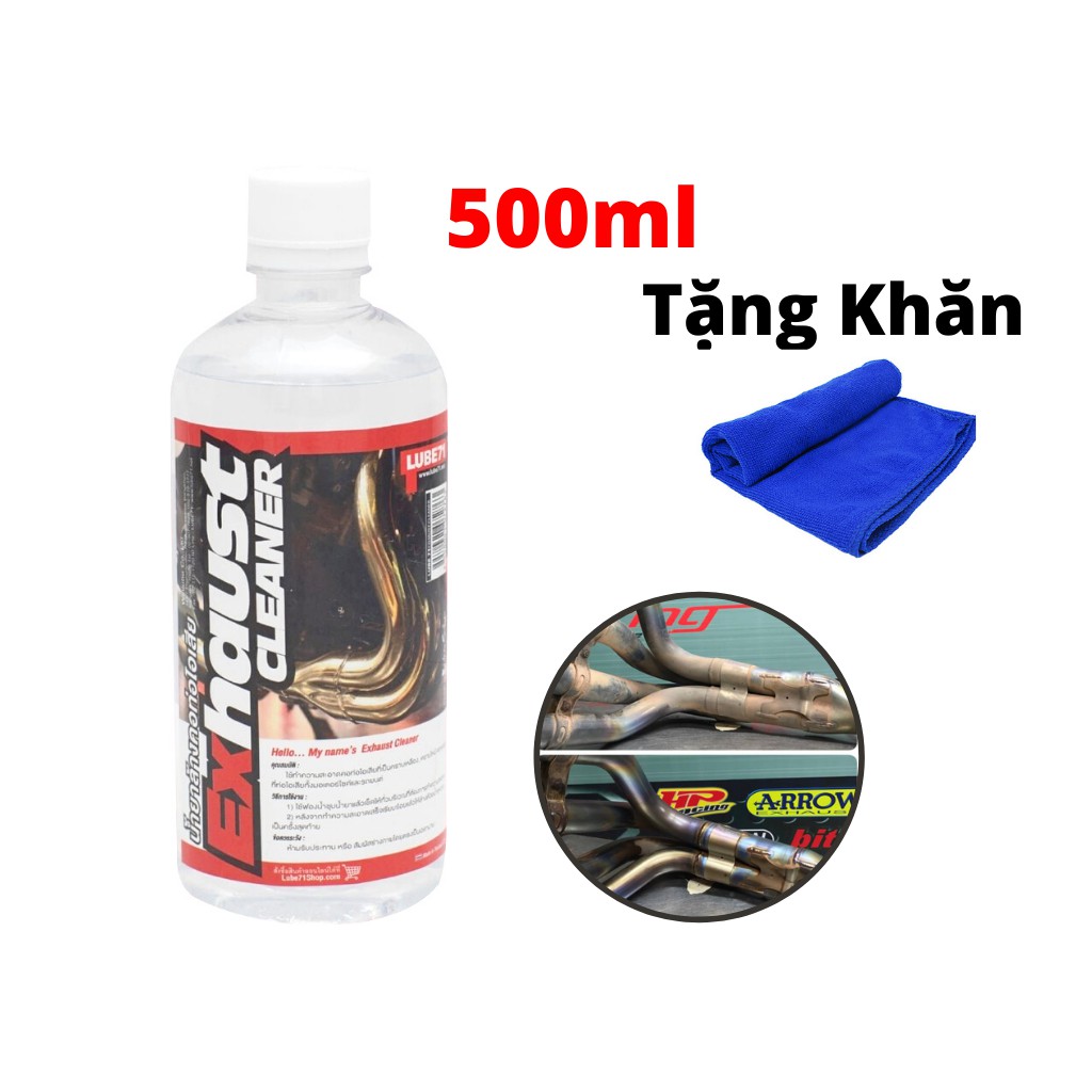 Vệ Sinh Tẩy Cổ Pô Siêu Sạch Lube71 EXHAUST CLEANER 500ml + Tặng Khăn