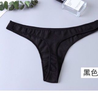 Chip cotton lọt khe