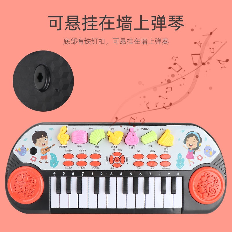 Trẻ Em Bàn Phím Đàn Piano Thời Thơ Ấu Có Thể Chơi Câu Đố 1-2-3-6Tuổi Đồ Chơi Âm Nhạc Bắt Đầu Bắt Đầu Cho Bé Quà Tặng Quà Tặng Hộp Quà Tặng