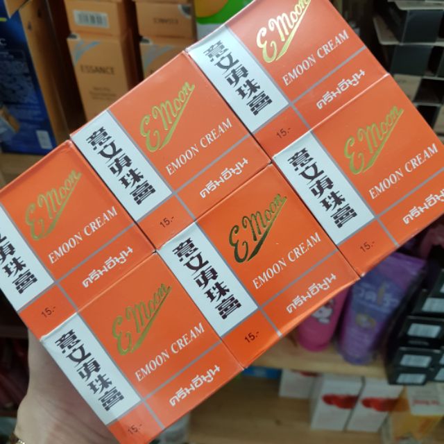 Combo 12 hộp e-mon