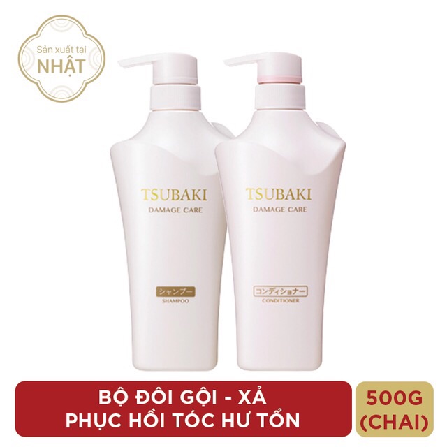 🍶Dầu Gội Shiseido Tsubaki Damage Care - Phục hồi tóc hư tổn