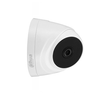 Camera Dahua 2.0 DH-HAC-T1A21P tem DSS
