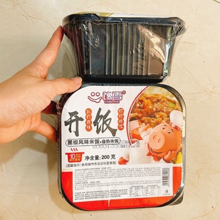 (Kho Sỉ) CƠM TỰ SÔI Chan-Xue 200g