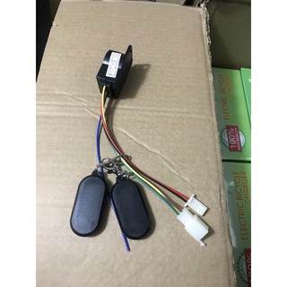 Bộ chống trộm xe đạp điện. Xe máy điện
