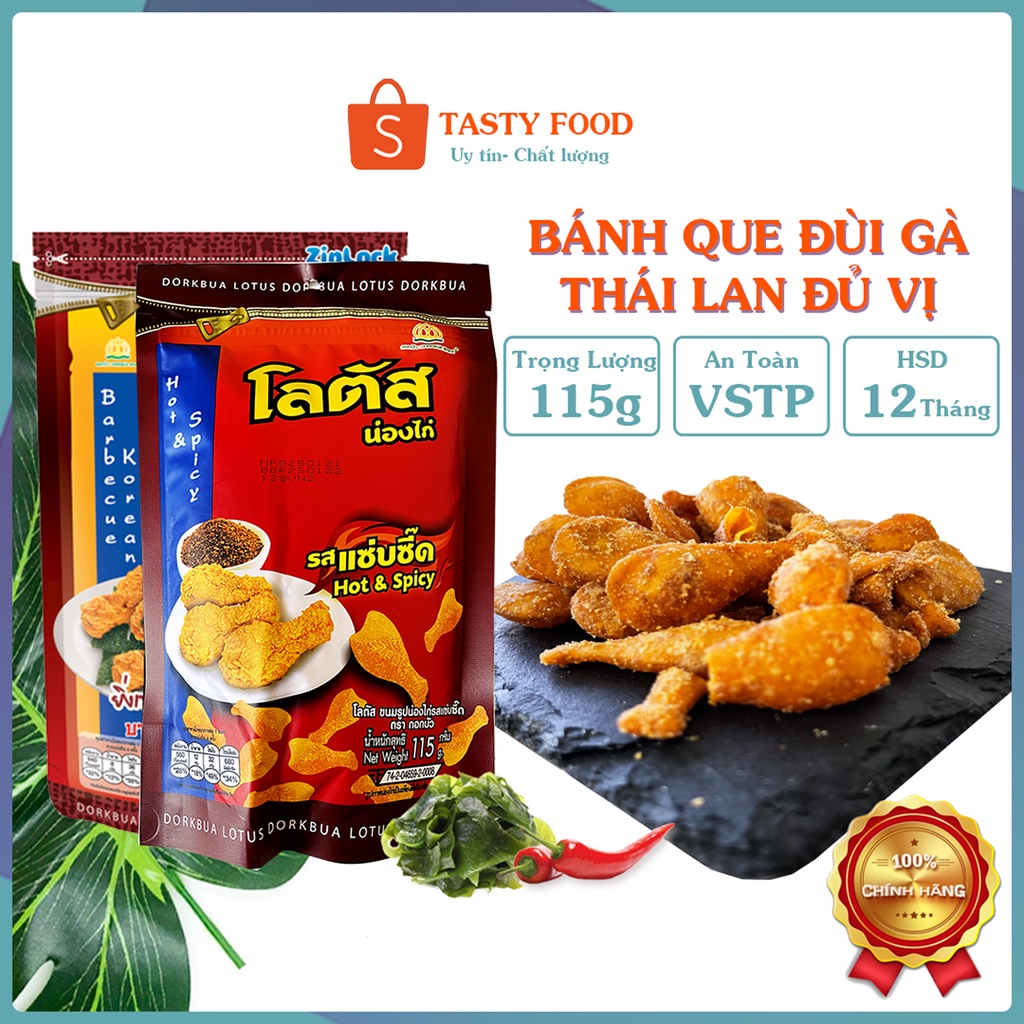 Bánh que đùi gà Dorkbua gói 115g đủ vị, Bim Bim Đùi Gà Thái Lan, snack đùi gà chính hãng Tasty Food