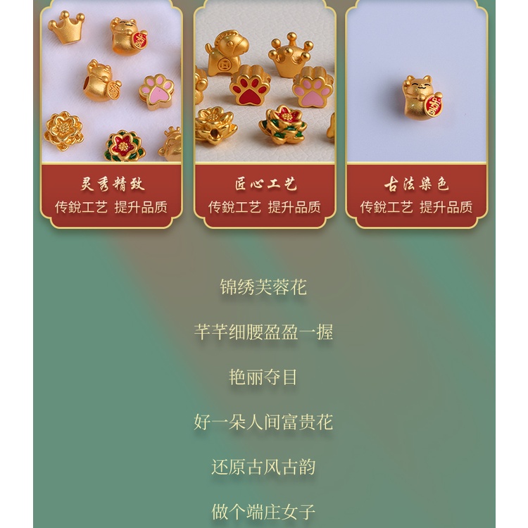 [Hàng Có Sẵn Giao Hàng Ngay Lập Tức] Phụ Kiện Hạt Tách Dầu / Vòng Tay Bện Dây Vàng Đồng Hình Chân Mèo May Mắn Không Gây Dị Ứng diy Thảm Chống Trượt Tiện Lợi Chất Lượng