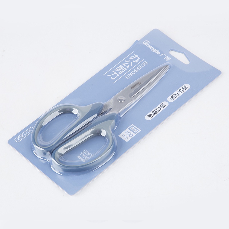 Kéo đa năng 190mm GuangBo - sử dụng phòng bếp W71202