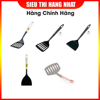 Xẻng lật có rãnh nhựa liền, có tay cầm bản rộng Inomata Hàng Nhật nội địa
