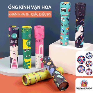 Ống Kính Vạn Hoa Cỡ Lớn 19Cm, Đồ Chơi Giáo Dục, Khám Phá Cho Trẻ, Quà Tặng Cho Học Sinh Mẫu Giáo