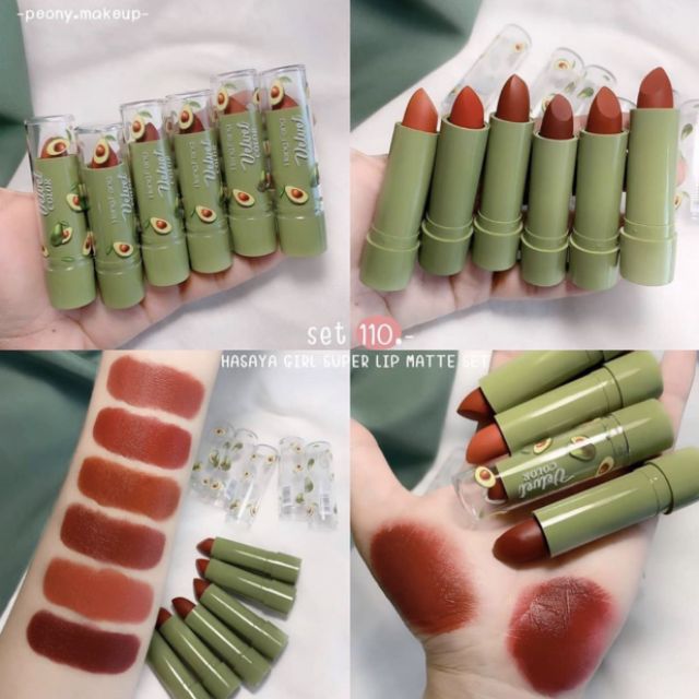 ( chính hãng) Set 6 son lì bơ Heng Fang