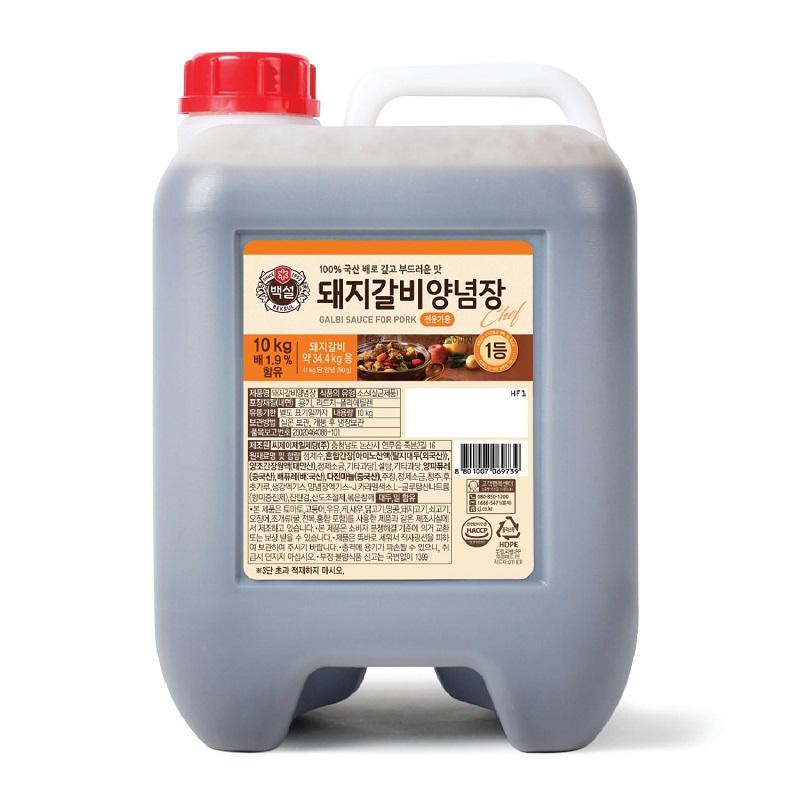 SỐT ƯỚP THỊT BBQ HÀN QUỐC CAN 10KG
