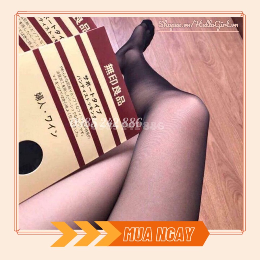 Quần Tất Siêu Dai Muji Xuất Nhật