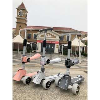 Xe scooter cho bé trượt và chòi chân trẻ em có ghế ngồi, 3 Bánh Đèn Phát Sáng Thông Minh