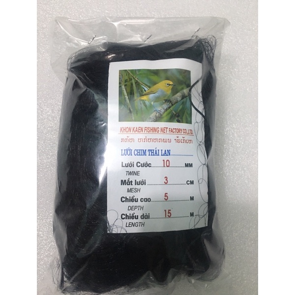Lưới bẫy chim khuyên. chim ri