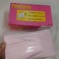 Hộp khẩu trang Perfetta 50 cái