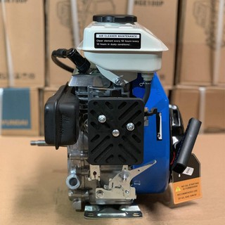 Động cơ xăng Hyundai HGE100 - 3HP