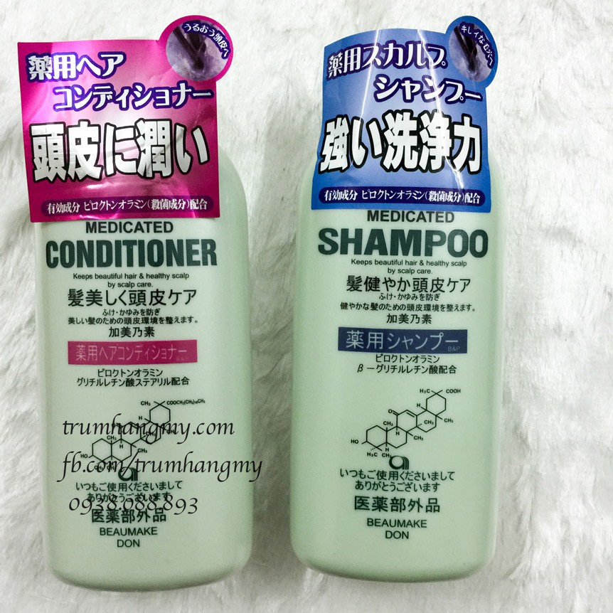 Cặp dầu gội ngăn rụng tóc - Nhật