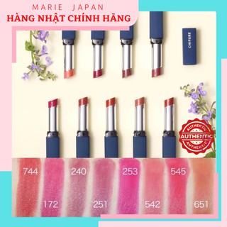 Son lì Chifure có chứa dưỡng siêu mềm môi nội địa Nhật