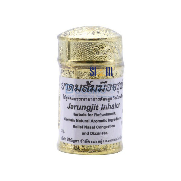 Ống hít viêm xoang thảo dược Jarungjit Inhaler Thái Lan