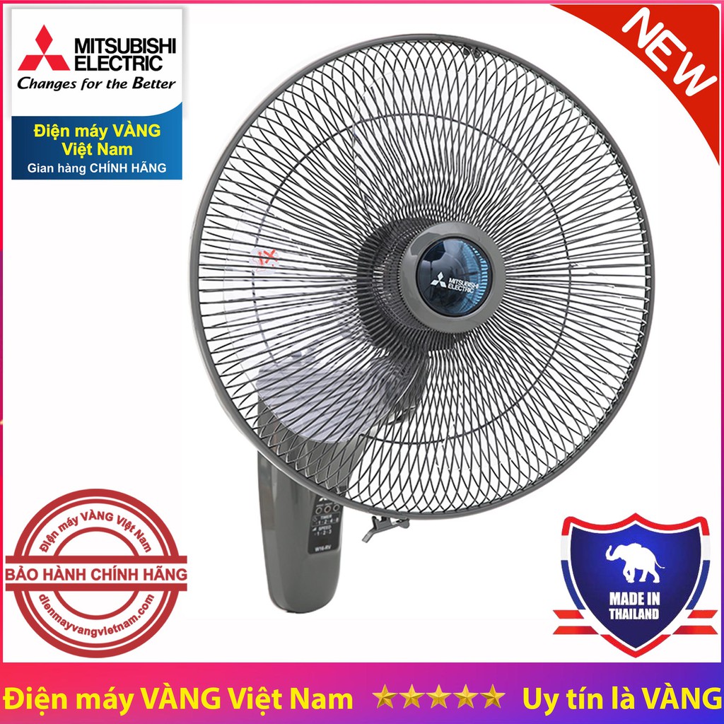 Quạt treo tường Thái Lan Mitsubishi W16-RV bảo hành chính hãng