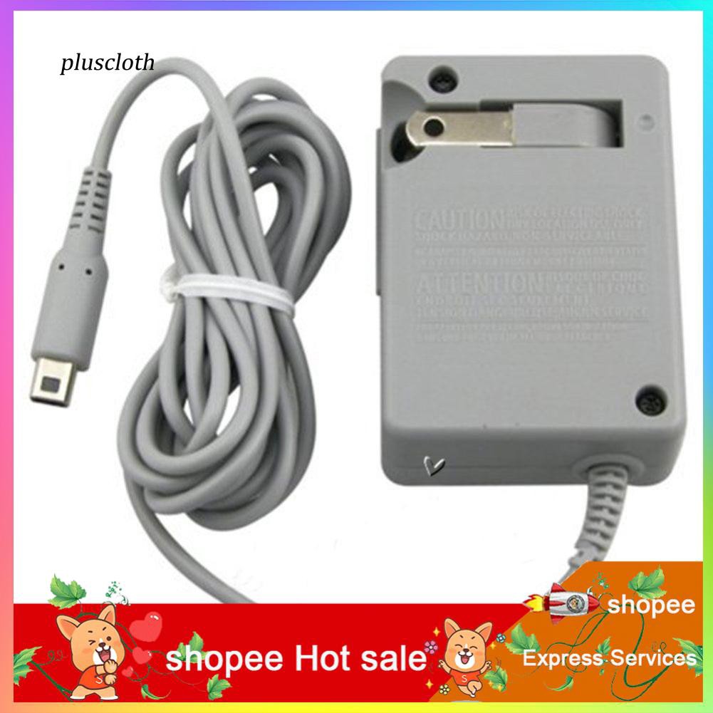 ✌✌✌Củ Sạc Du Lịch AC Cho Nintendo DSi NDSI 3DS