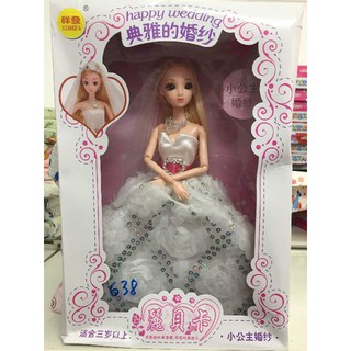 BÚP BÊ CÔNG CHÚA CHO BÉ YÊU