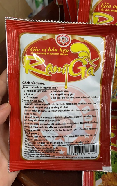 Gia Vị Hỗn Hợp Rang Gà gói 40g