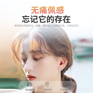 Tai Nghe Bluetooth Không Dây Mini