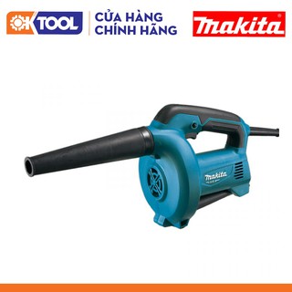Máy thổi lá MAKITA M4000B ( 530W ) [Hàng Chính Hãng]