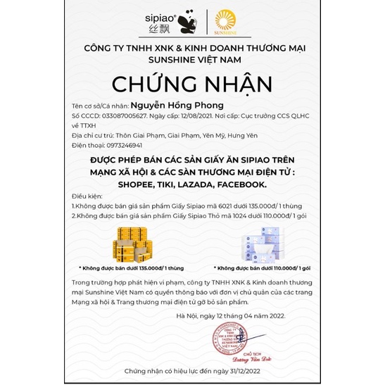 GIẤY ĂN CẦU VỒNG XIN MIER  Hàng mới 2021.