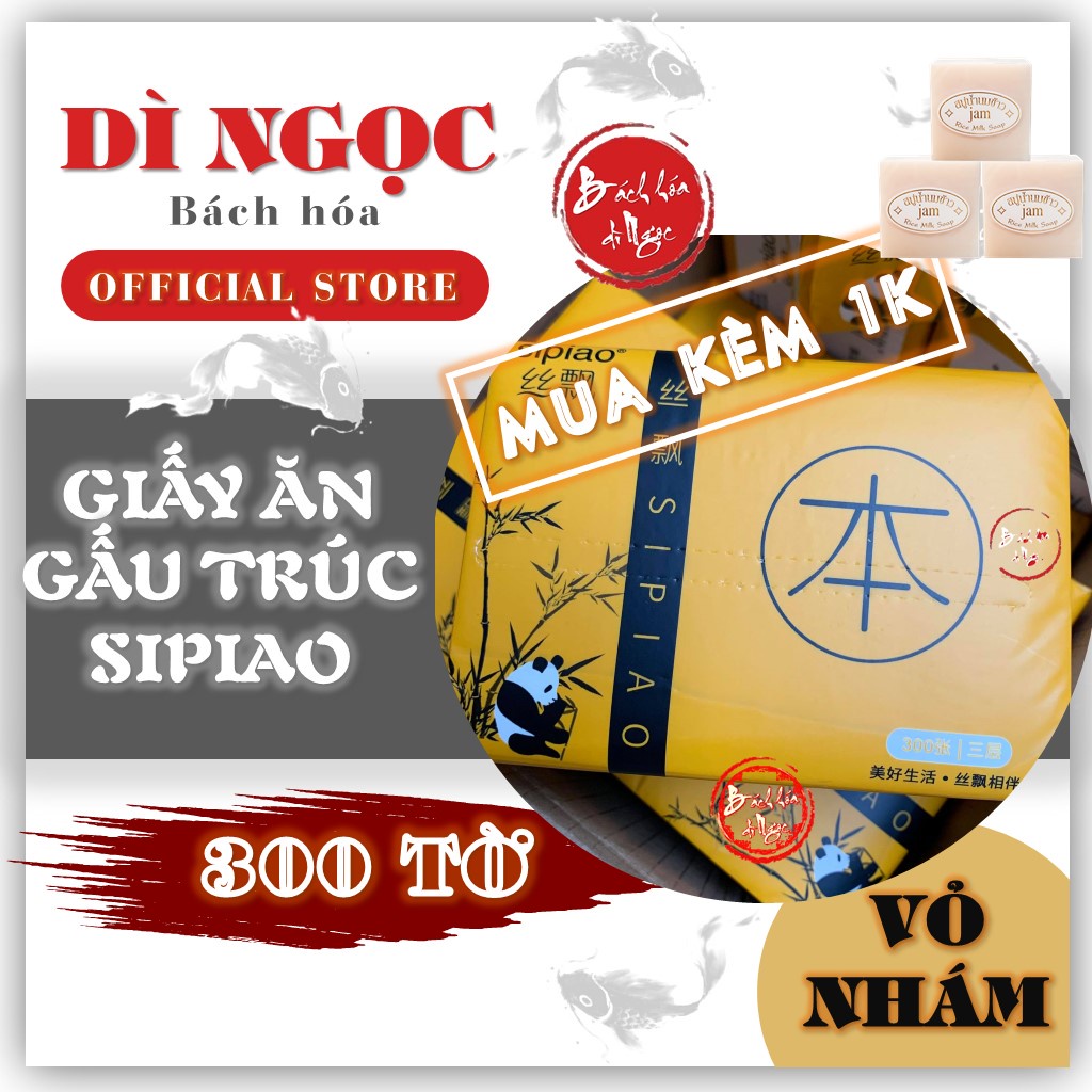 [NOW / GRAB] - GIẤY ĂN GẤU TRÚC SIPIAO LOẠI GIẤY RÚT 300 TỜ SIÊU DAI TIỆN DỤNG CHO MỌI LỨA TUỔI [GIAO NHANH TRONG NGÀY]