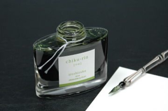 Mực Pilot Iroshizuku 50ml -  Chikurin (Rừng Tre)